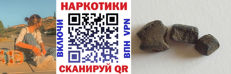 Купить наркотики Сясьстрой Марихуана  АМФЕТАМИН  ГАШ  Кокаин  СК 