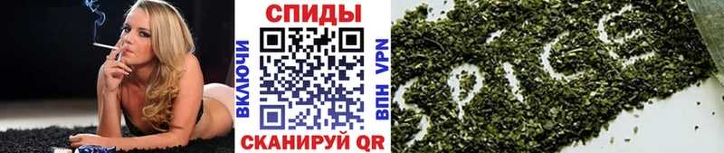 БУТИРАТ GHB  Сясьстрой 