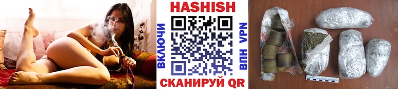 ГАШ гашик  блэк спрут tor  Сясьстрой 