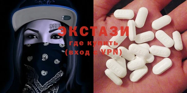 дистиллят марихуана Лихославль