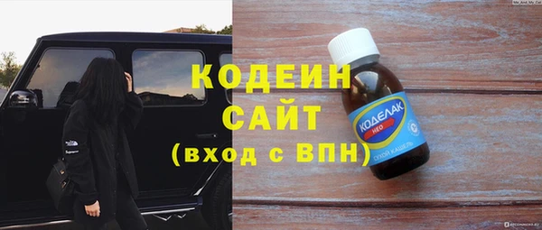 стаф Липки