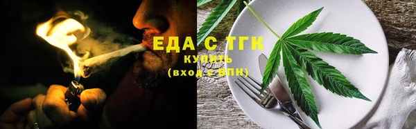 не бодяженный Лиски
