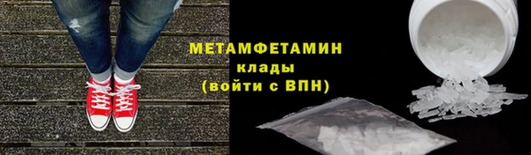 стаф Липки