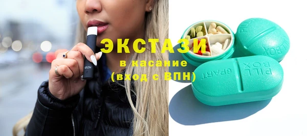 спиды Майский