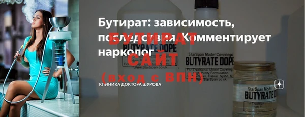 не бодяженный Лиски