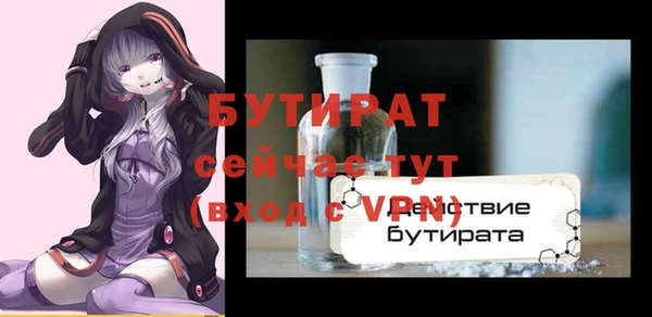 мет Магадан