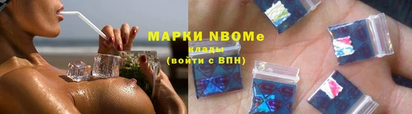 не бодяженный Лиски
