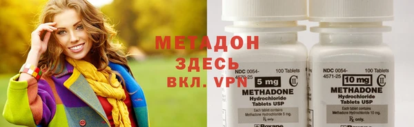 не бодяженный Лиски