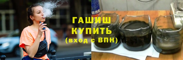спиды Майский