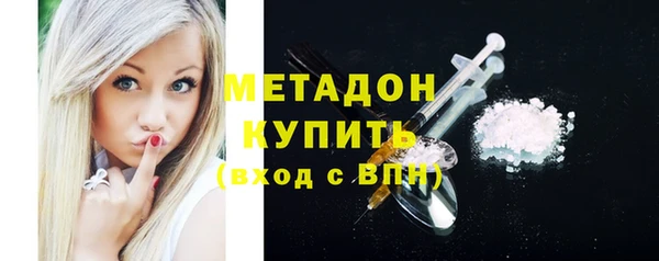 не бодяженный Лиски