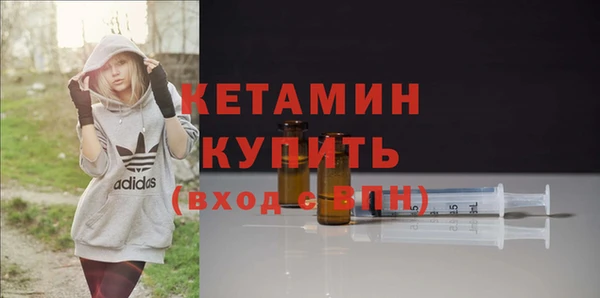 спиды Магас