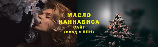 не бодяженный Лиски
