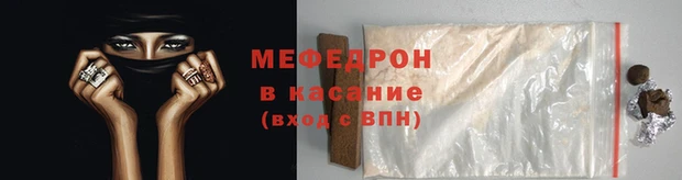 дистиллят марихуана Лихославль
