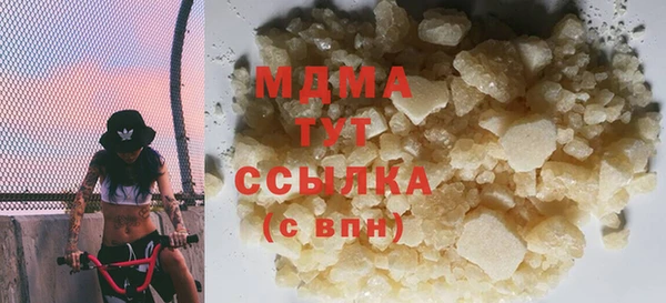 стаф Липки