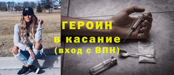 спиды Майский