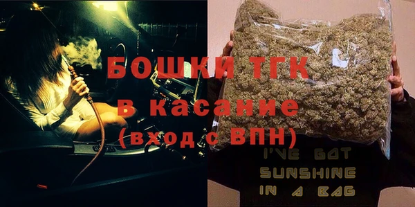 не бодяженный Лиски