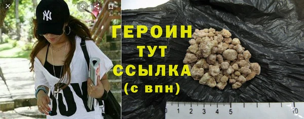 мет Магадан