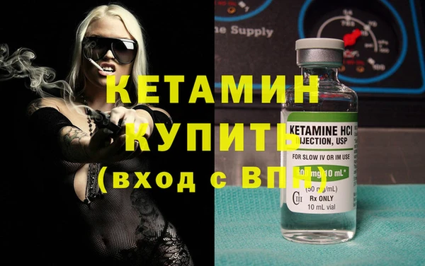 спиды Майский