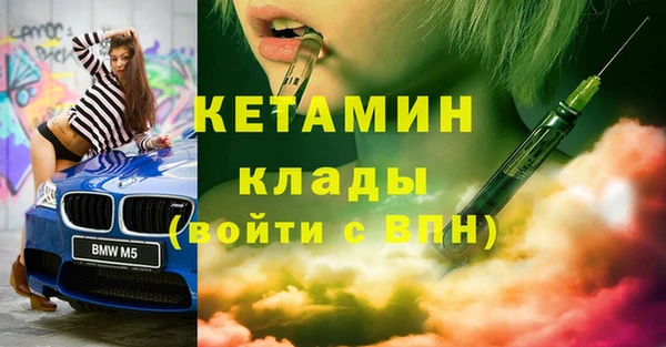 не бодяженный Лиски
