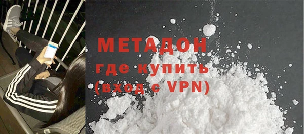 не бодяженный Лиски