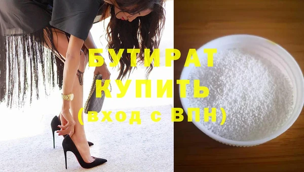 мет Магадан