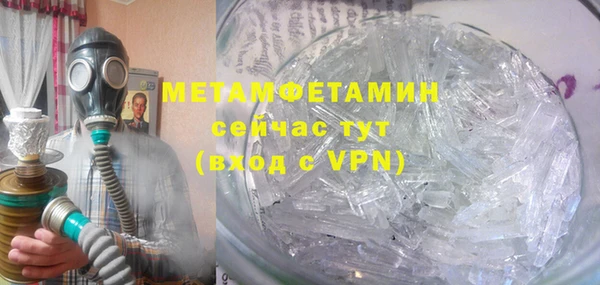 стаф Липки