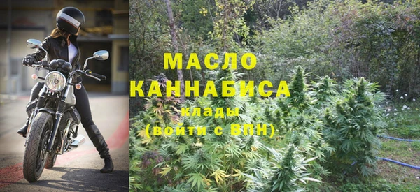 не бодяженный Лиски