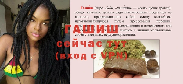 не бодяженный Лиски