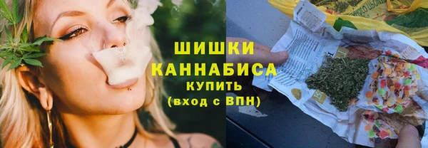мет Магадан