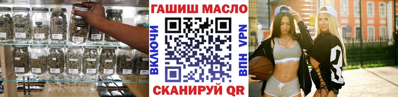 как найти закладки  Сясьстрой  ТГК гашишное масло 